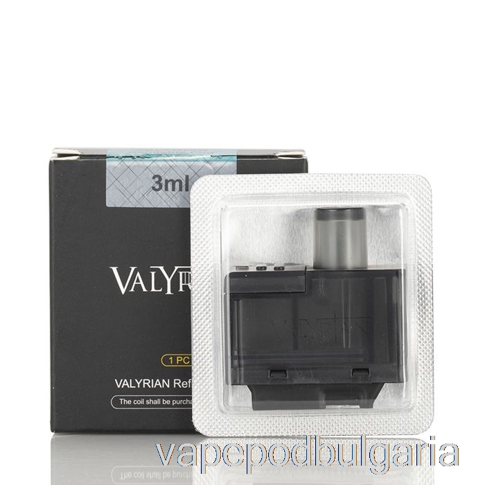 Vape Bulgaria Uwell Valyrian Replacement Pods 3ml Valyrian Pods